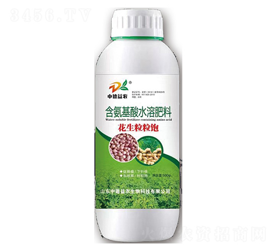 含氨基酸水溶肥料-花生粒粒飽-中德益農(nóng)