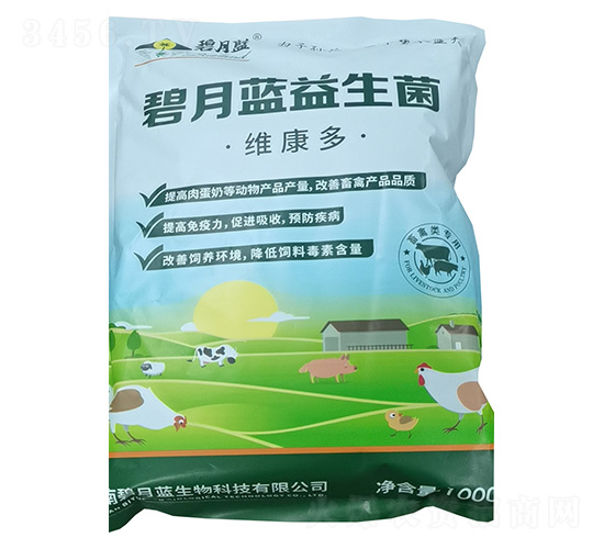 碧月藍益生菌（畜禽類專用）1000g-碧月藍生物