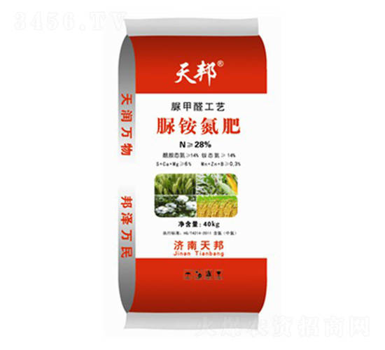 28%脲銨氮肥-天邦-萬豪農(nóng)業(yè)