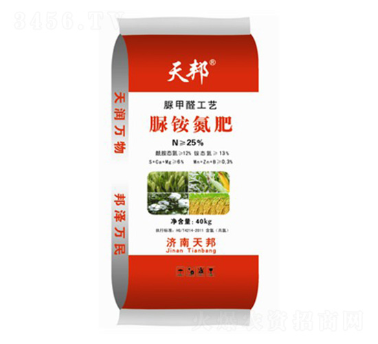 25%脲銨氮肥-天邦-萬豪農業(yè)