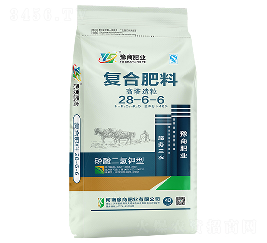 高塔造粒復合肥料28-6-6-豫商肥業(yè)