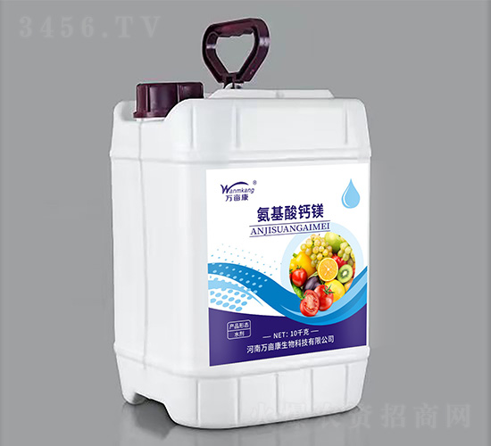 氨基酸鈣鎂10kg-萬(wàn)畝康