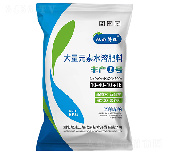 豐產(chǎn)1號(hào)大量元素水溶肥料10-40-10+TE-地的得旺-地康土壤