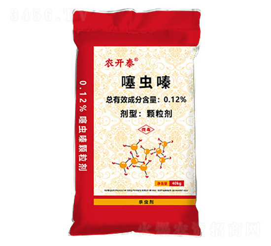 噻蟲(chóng)嗪藥肥18-22-11-農(nóng)開(kāi)泰-茂盛生物