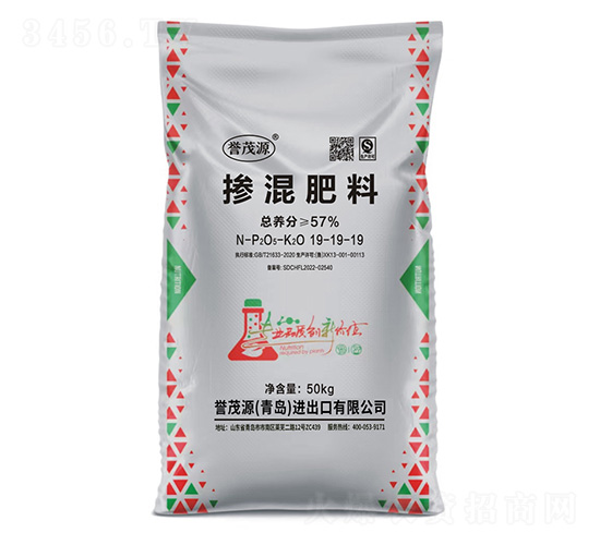 摻混肥料19-19-19-譽(yù)茂源