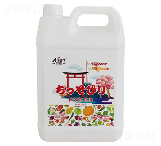 長(zhǎng)效氮氮肥5kg-阿蓮-國(guó)農(nóng)惠