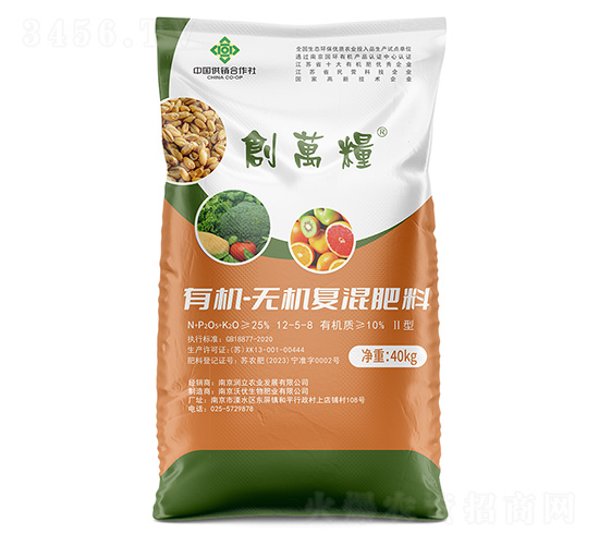 有機-無機復(fù)混肥料12-5-8-創(chuàng)萬糧-沃優(yōu)生物