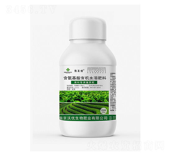 茶葉專用催芽肥-創(chuàng)萬糧-沃優(yōu)生物