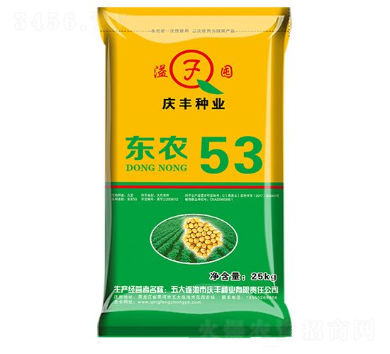 東農(nóng)53-大豆種子-慶豐種業(yè)