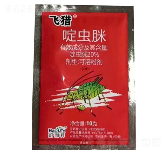 20%啶蟲(chóng)脒可溶粉劑-飛獵-鑫農(nóng)國(guó)泰