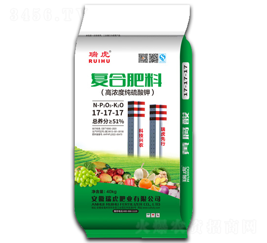 高濃度純硫酸鉀復合肥料17-17-17-瑞虎肥業(yè)