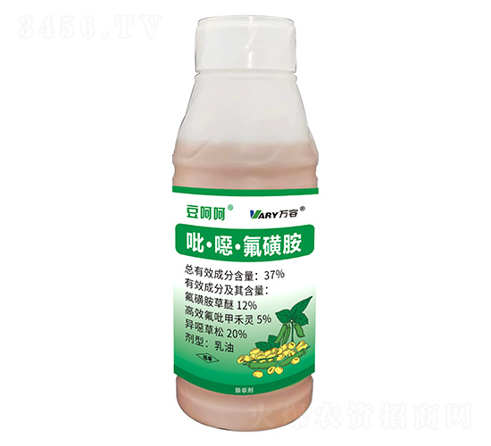 37%吡·噁·氟磺胺乳油-豆呵呵-萬容