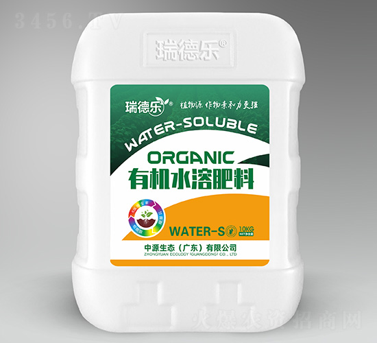 有機水溶肥料-瑞德樂-中源生態(tài)