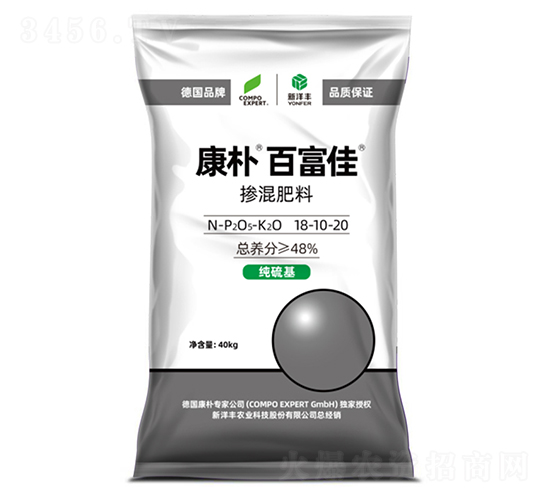 康樸百富佳摻混肥料18-10-20-康樸