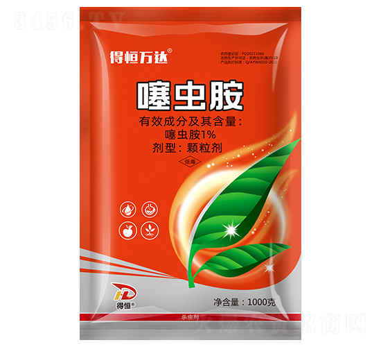 1%噻蟲胺顆粒劑-得恒萬達