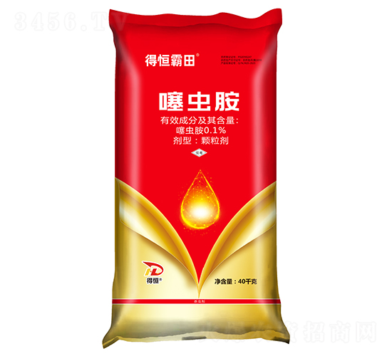 0.1%噻蟲胺顆粒劑-得恒霸田