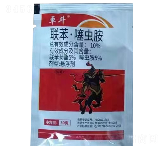 10%聯(lián)苯·噻蟲胺懸浮劑-卓斗-鑫農(nóng)國泰