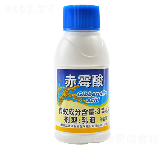 3%赤霉酸乳油-錢(qián)江生物