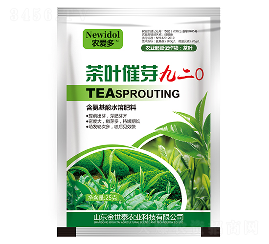 含氨基酸水溶肥料-茶葉催芽九二0-農(nóng)愛(ài)多-金世泰