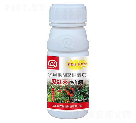 見紅滅·智能菌-強(qiáng)農(nóng)生物