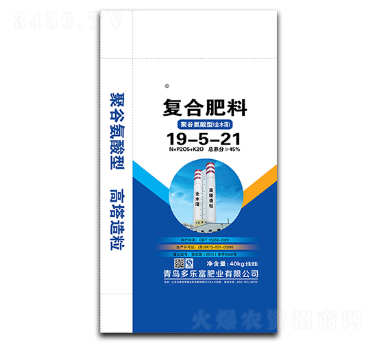 聚谷氨酸型（全水溶）復合肥料19-5-21-多樂富