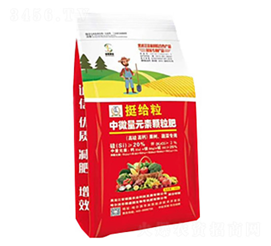 果樹蔬菜專用-挺給粒中微量元素-碩磊農(nóng)業(yè)