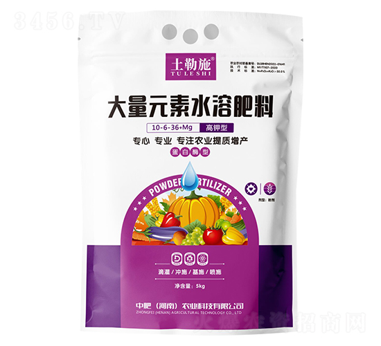 高鉀型大量元素水溶肥料10-6-36+Mg-土勒施-中肥農業(yè)