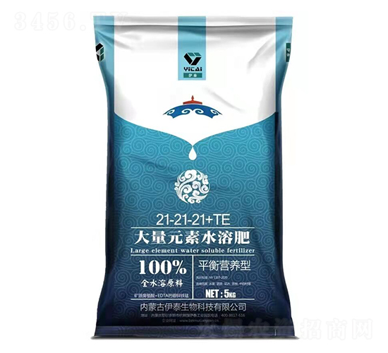 大量元素水溶肥料21-21-21+TE-伊泰生物