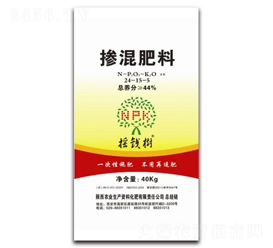 小麥摻混肥料-搖錢樹-農(nóng)業(yè)生產(chǎn)