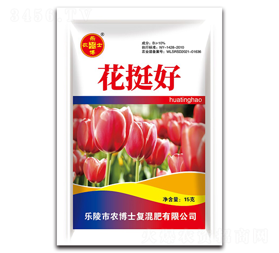 花挺好-樂(lè)農(nóng)博士