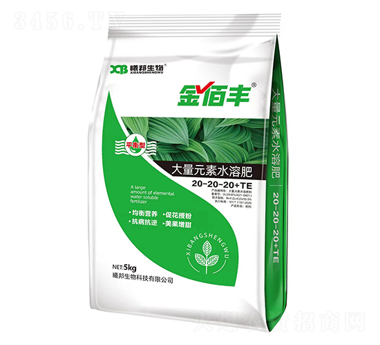 大量元素水溶肥料20-20-20+TE-金佰豐-曦邦生物