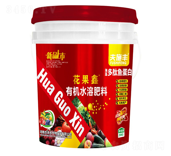 花果鑫·有機水溶肥料-夫施豐-農夫樂