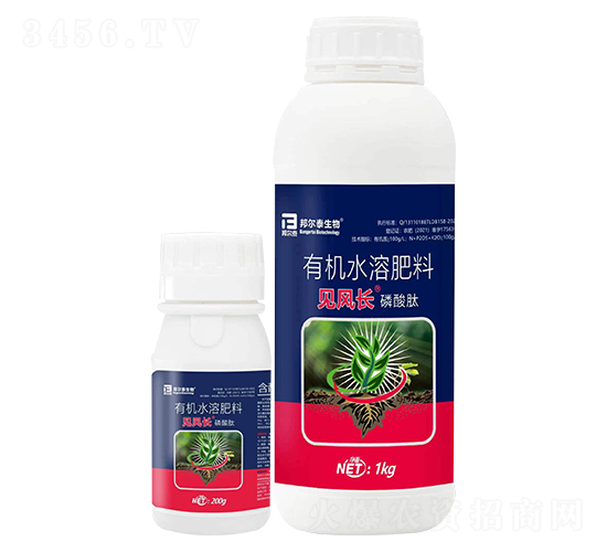 磷酸肽有機水溶肥料-見風長-邦爾泰