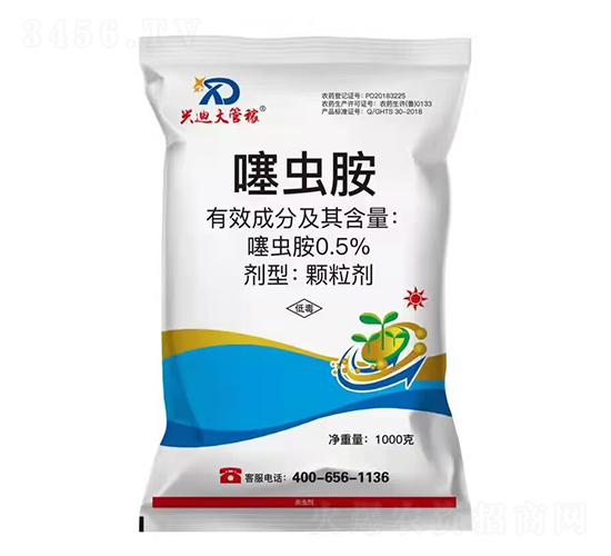 0.5%噻蟲胺顆粒劑-興迪大管稼-興迪生物