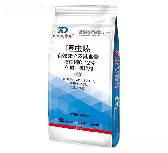 0.12%噻蟲嗪藥肥30-0-5-興迪大管稼-興迪生物