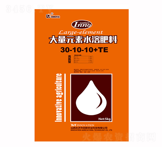 5kg高氮型大量元素水溶肥料30-10-10+TE-創(chuàng)新科技