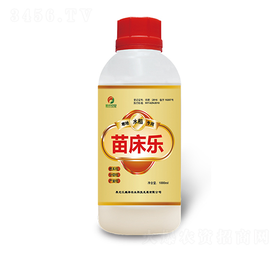 苗床樂調(diào)酸劑-鵬祥農(nóng)業(yè)