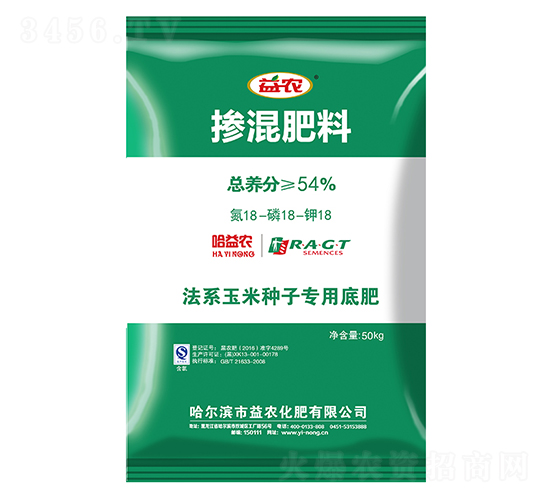 54%摻混肥料-益農(nóng)化肥