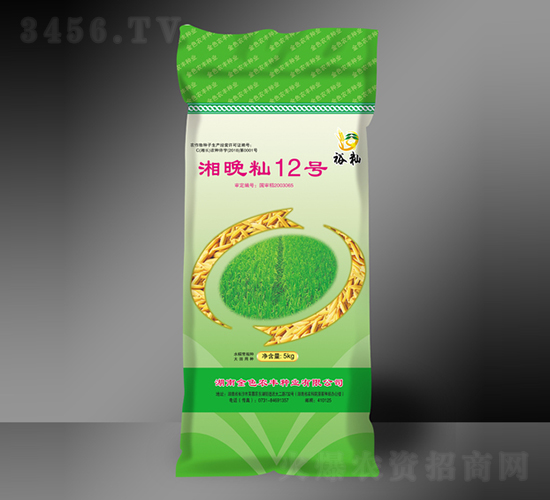 湘晚秈12號(hào)-水稻種子-金色農(nóng)豐