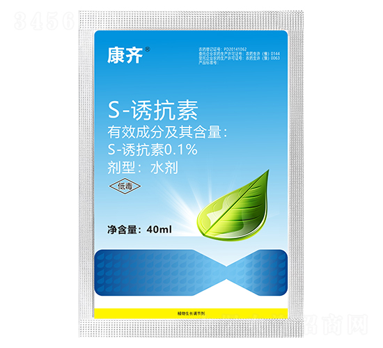 0.1%S-誘抗素水劑（40ml）-康齊-農(nóng)達(dá)生化