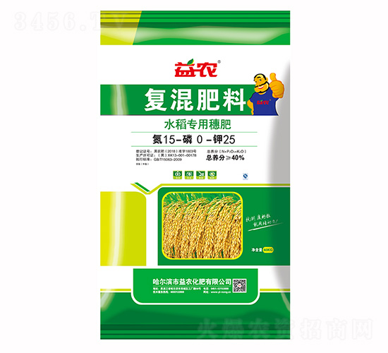 水稻專用復(fù)混肥料15-0-25-益農(nóng)生化