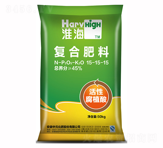 腐植酸復(fù)合肥料15-15-15-淮海-中元