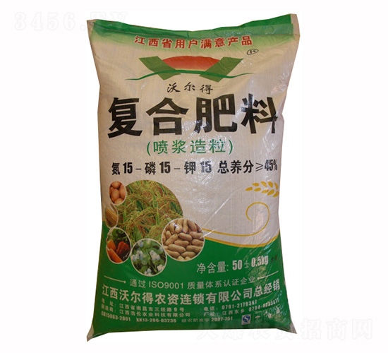 噴漿造粒復(fù)合肥料15-15-15-沃爾得