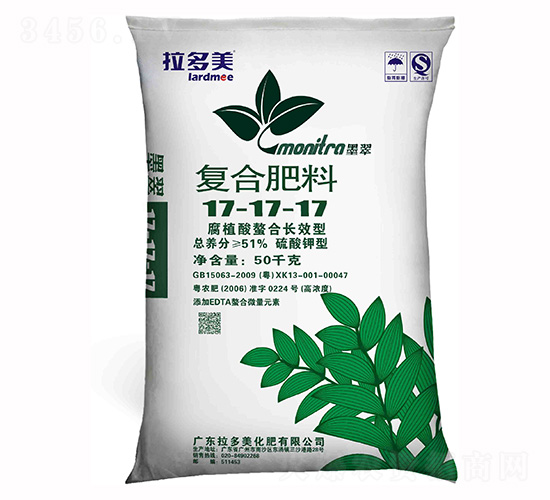 尿硫型復合肥料17-17-17-墨翠