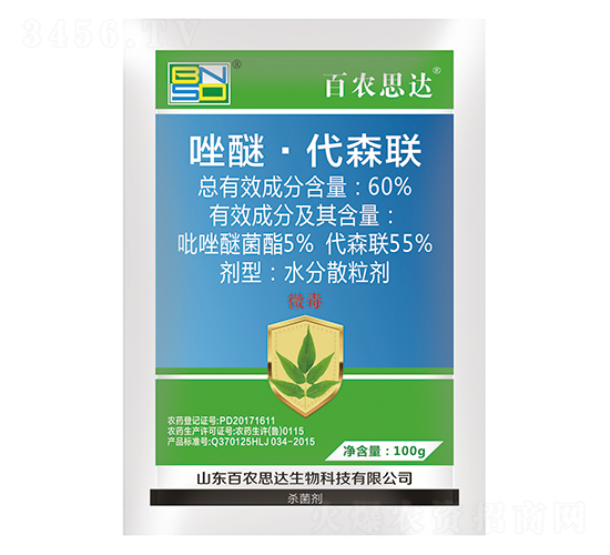 60%唑醚·代森聯(lián)水分散粒劑（100g）-百農(nóng)思達