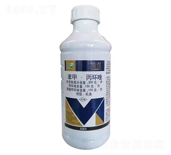 300g/L苯甲·丙環(huán)唑乳油-安苗-百農(nóng)思達