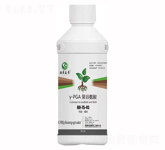 聚谷氨酸80-75-45-歐曼