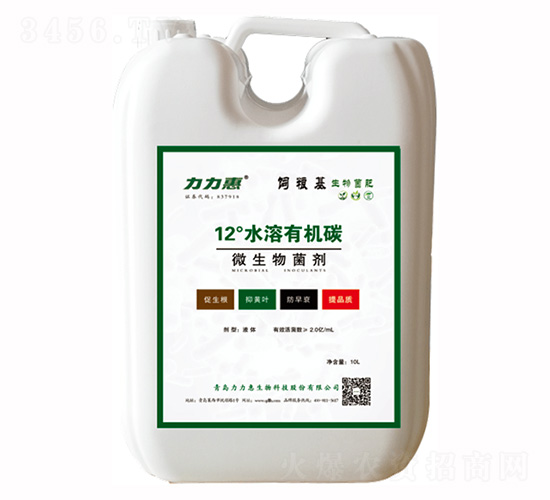 微生物菌劑-12°水溶有機碳-力力惠生物