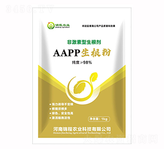 非激素型生根劑-AAPP生根粉-錦程農(nóng)業(yè)