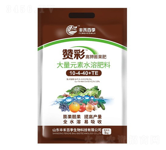 高鉀膨果大量元素水溶肥料10-4-40+TE-贊彩-華茂農(nóng)業(yè)